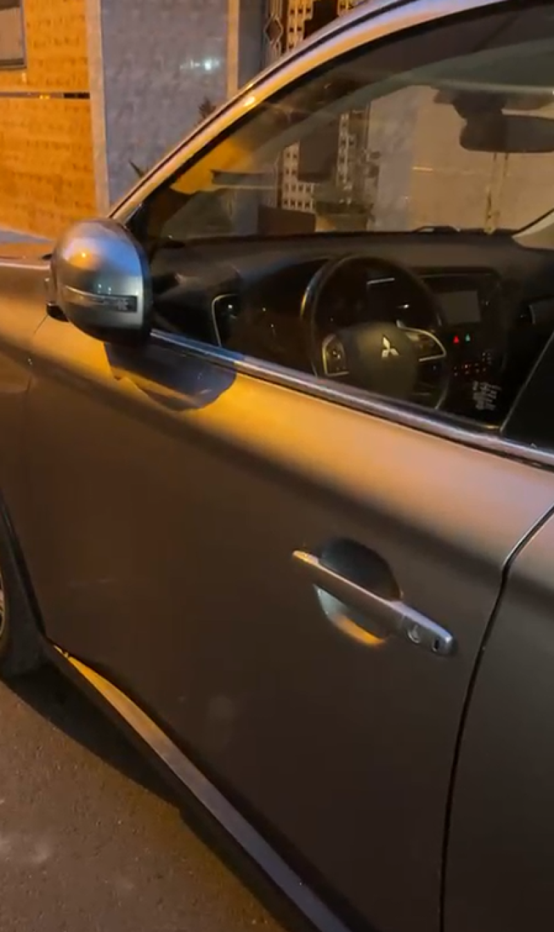 MITSUBISHI