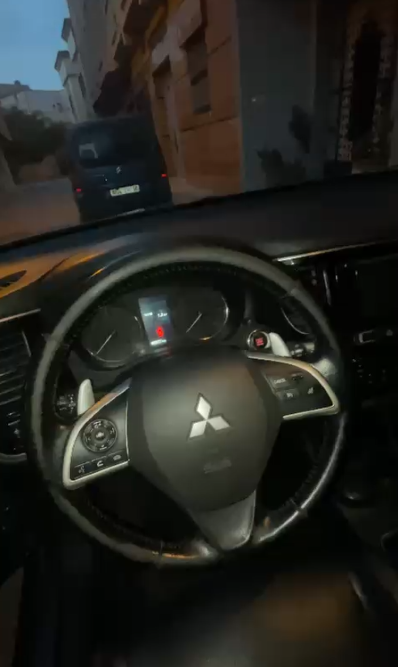 MITSUBISHI