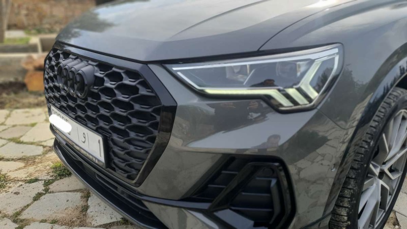 AUDI