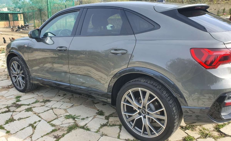 AUDI