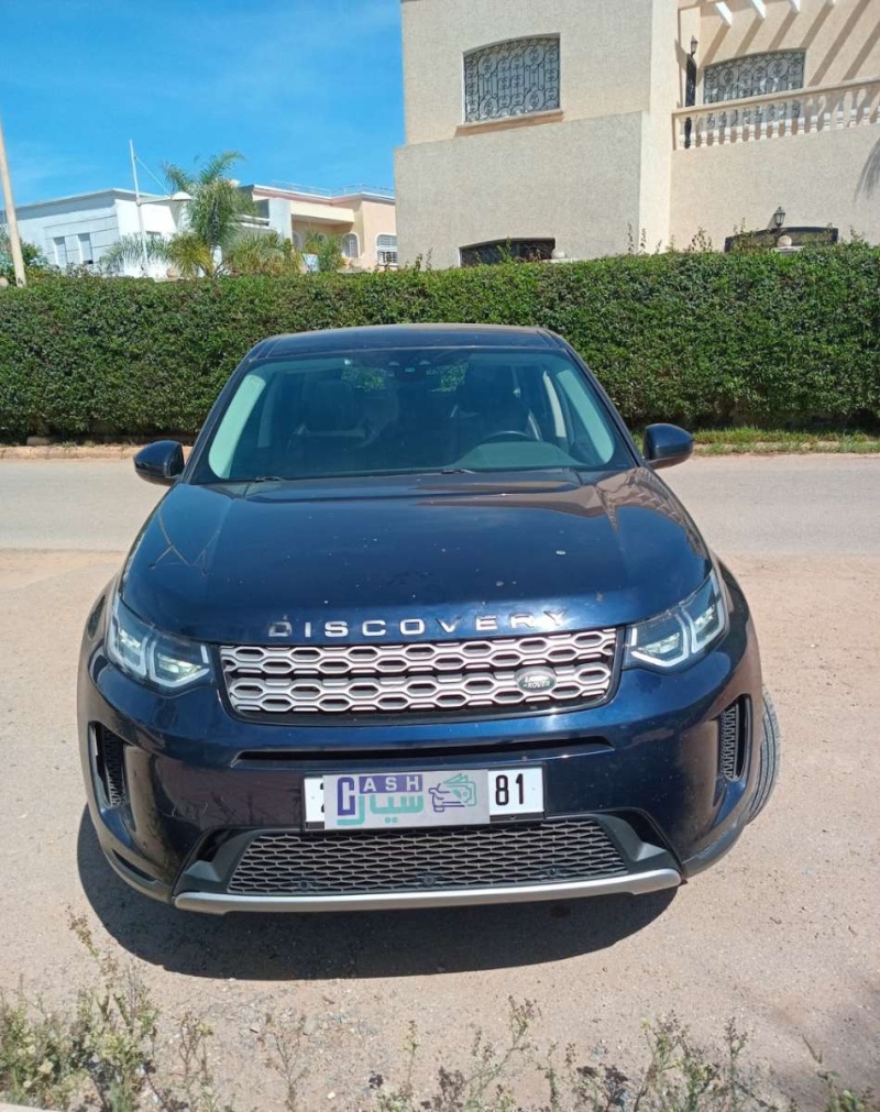 LAND-ROVER DISCOVERY