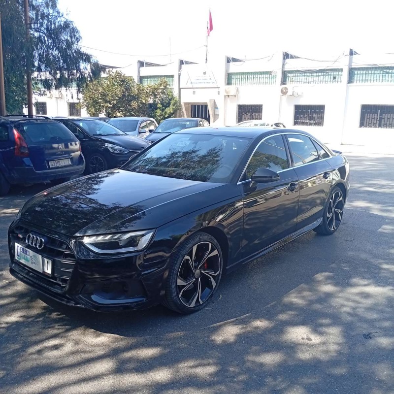 AUDI