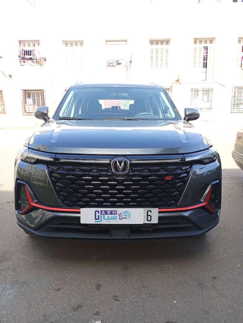 CHANGAN