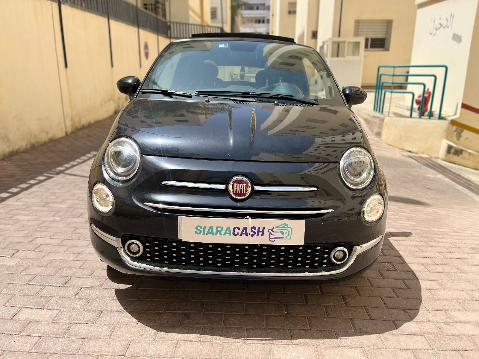 Vehicle photo